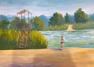 Набережная