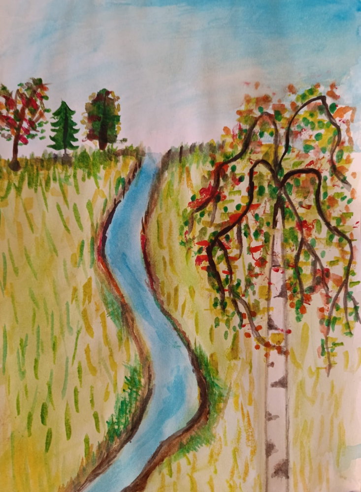 Осень пришла