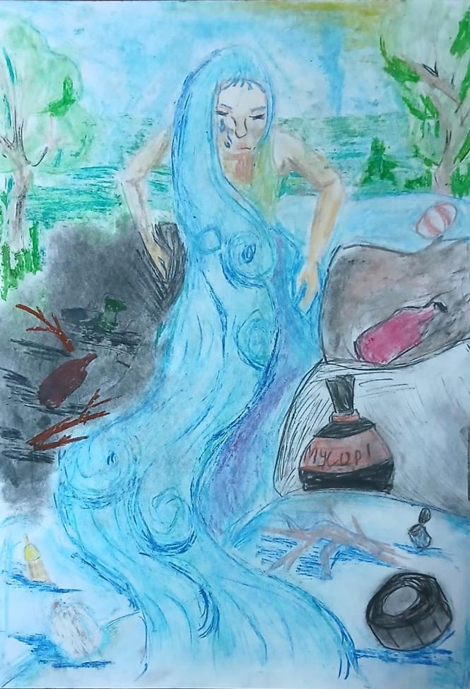 берегите воду