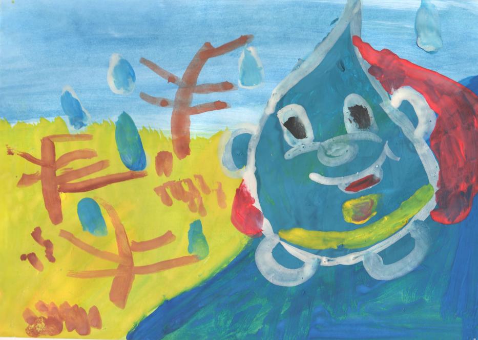 Капитошка- супер Мэн