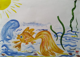 Золотая рыбка