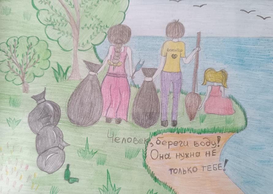 Мы природе помогаем!