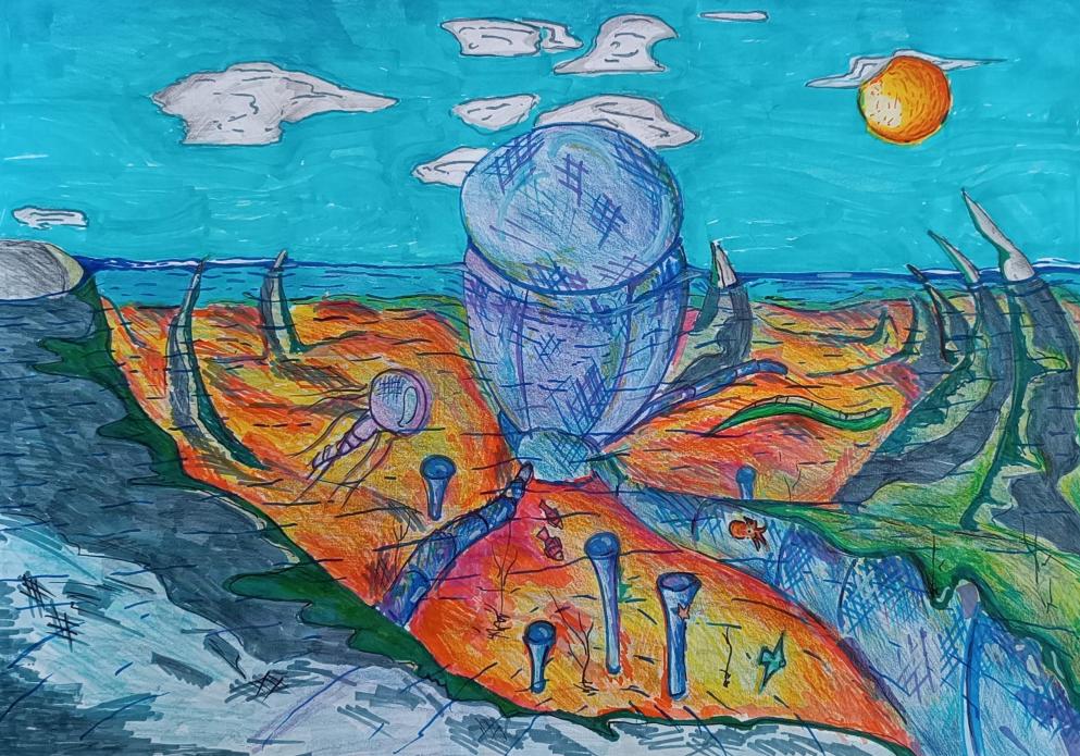 "Город будущего"