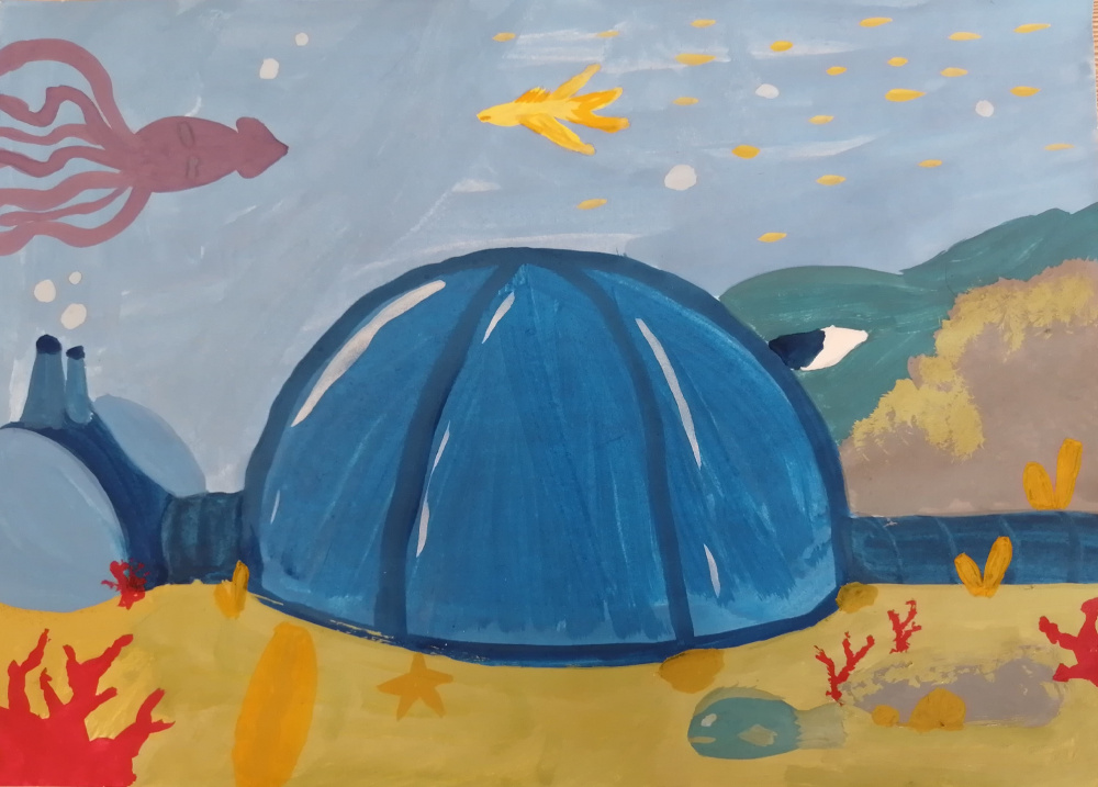 "В глубинах океана"