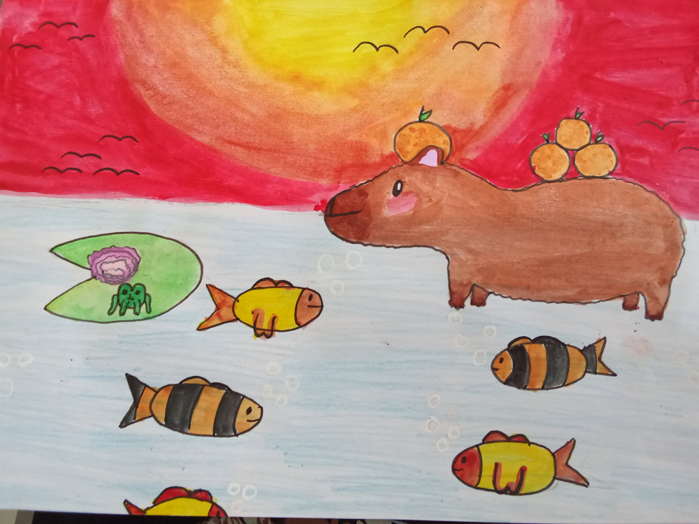 Апельсиновая капибара