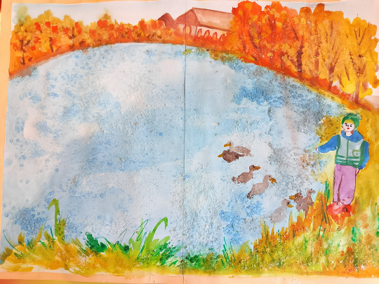 "Утки на нашем пруду"