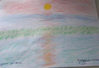 Лунная дорожка