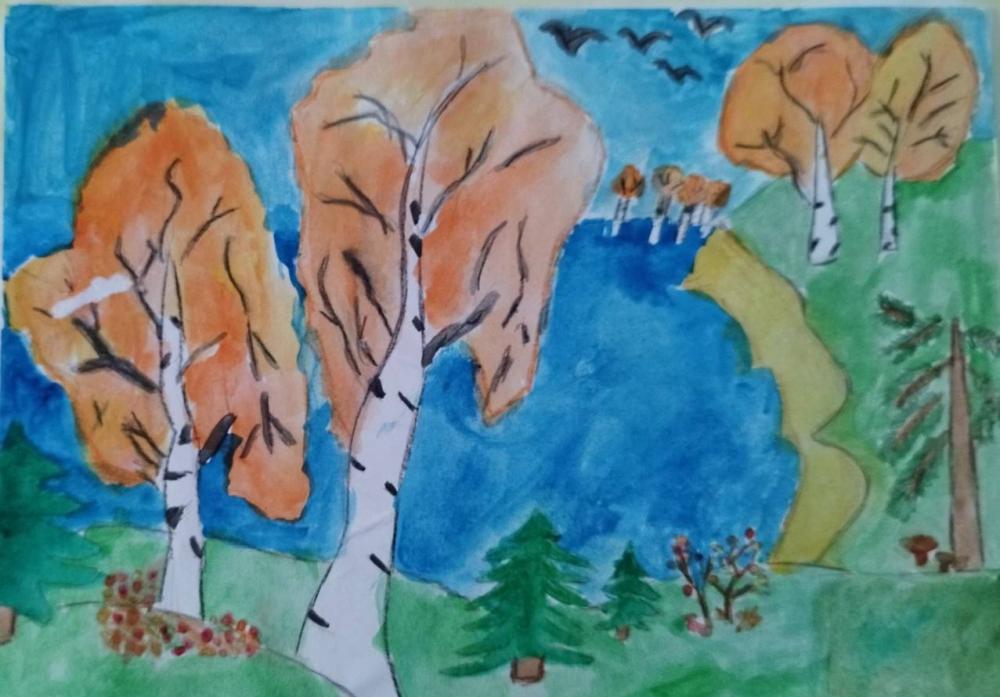 Нахлынувшая осень