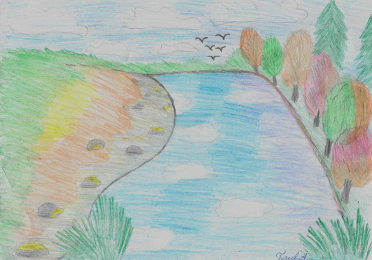 "Уже не лето..."