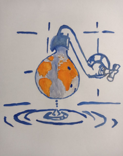 Чистая капля