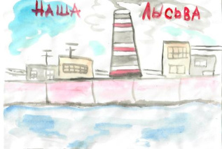 Наша река Лысьва  - лесная вода