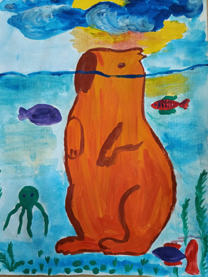 "Капибара и его друзья"