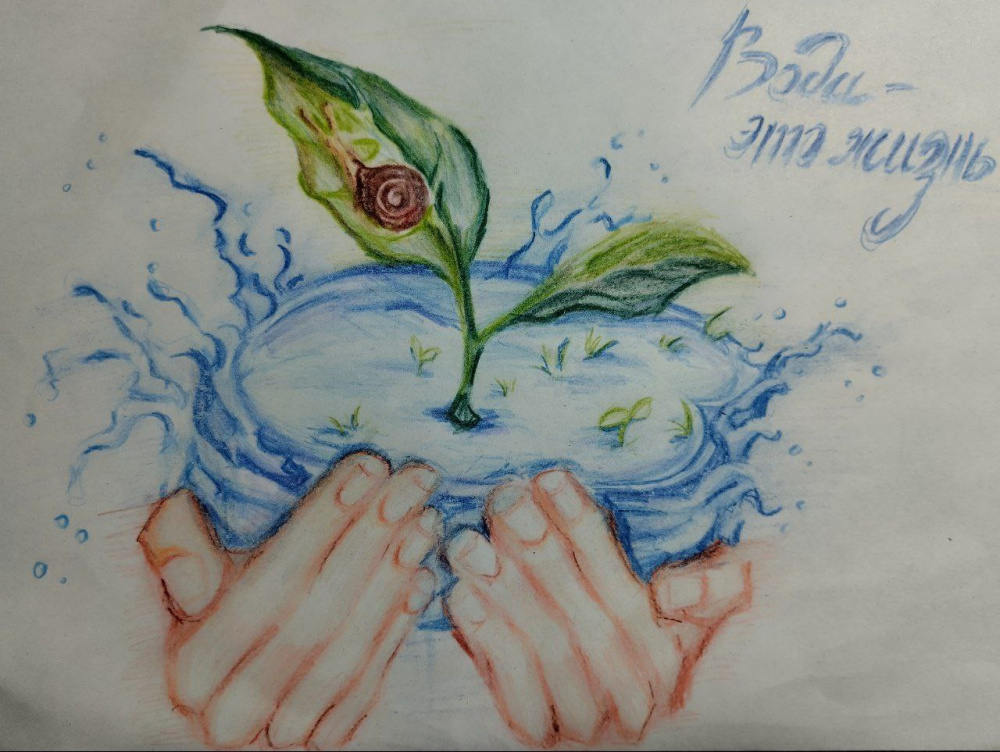 Водный мир будущего 