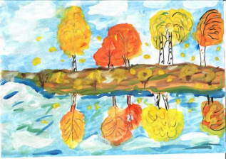 Места родные