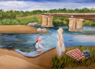 Речка Архара.