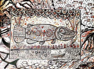 Большая рыба