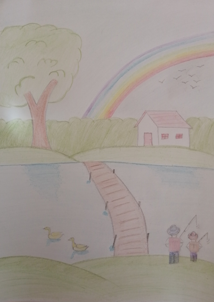 "Утренняя рыбалка"