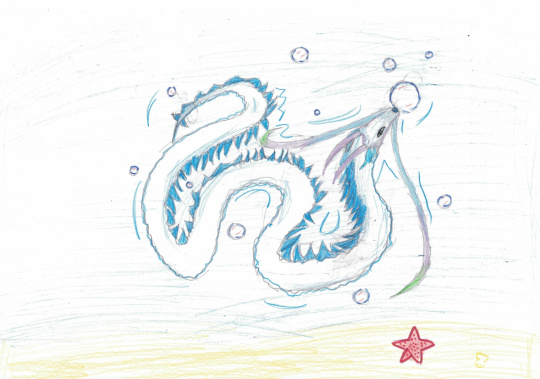 Водный дракончик