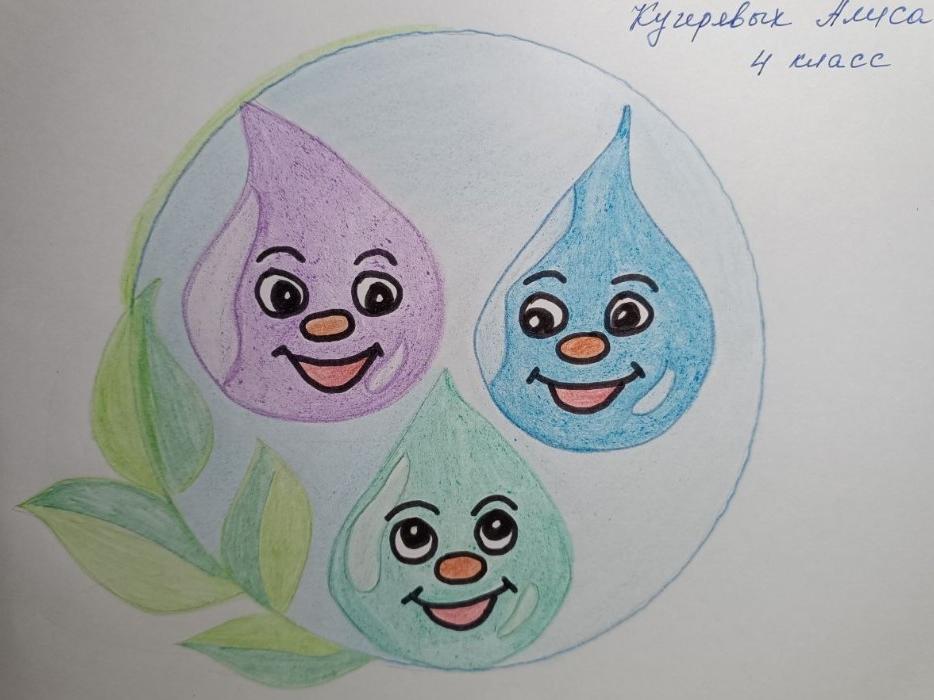 Капля жизни