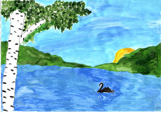 "Благодать"