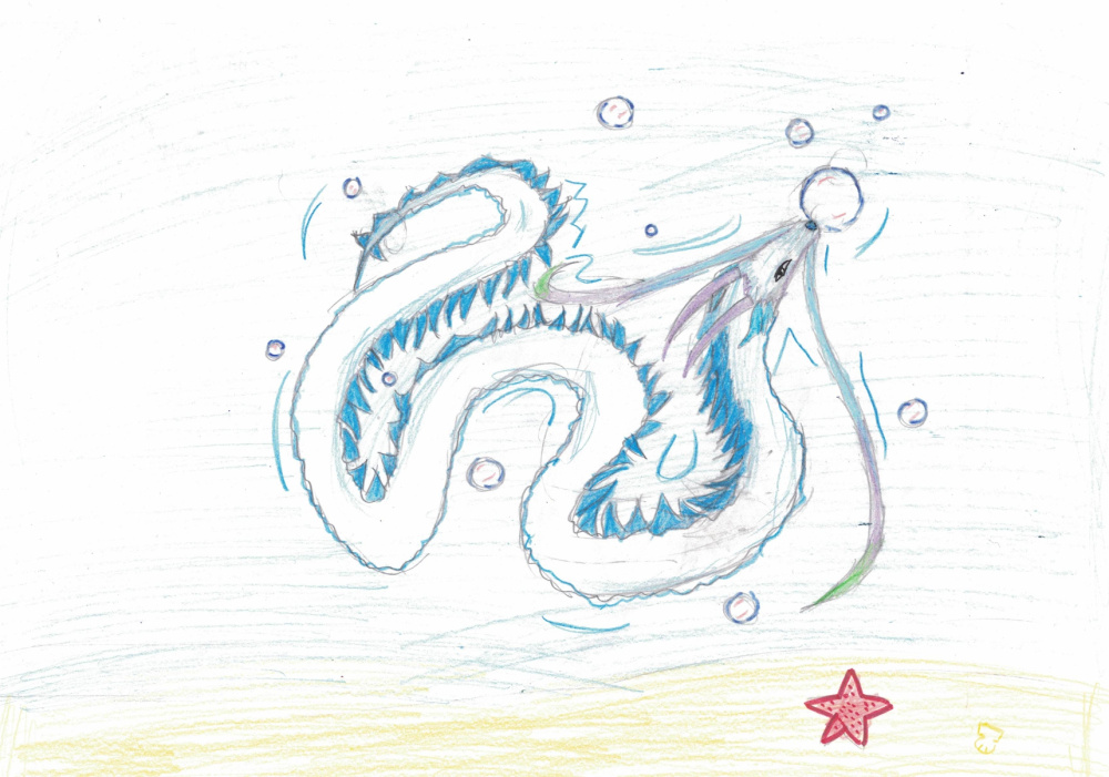 Водный дракончик