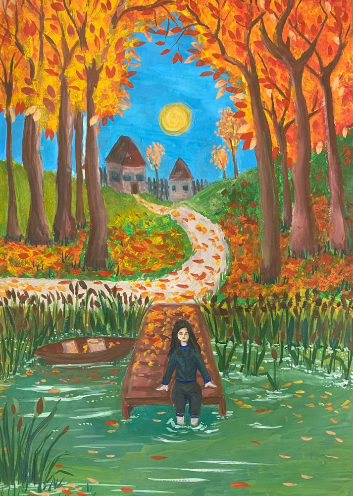 Тёплая осень