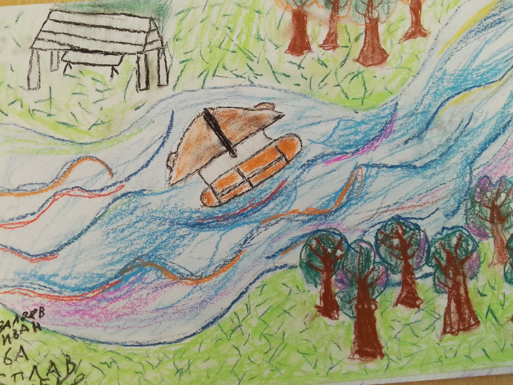 Сплав по Чусовой