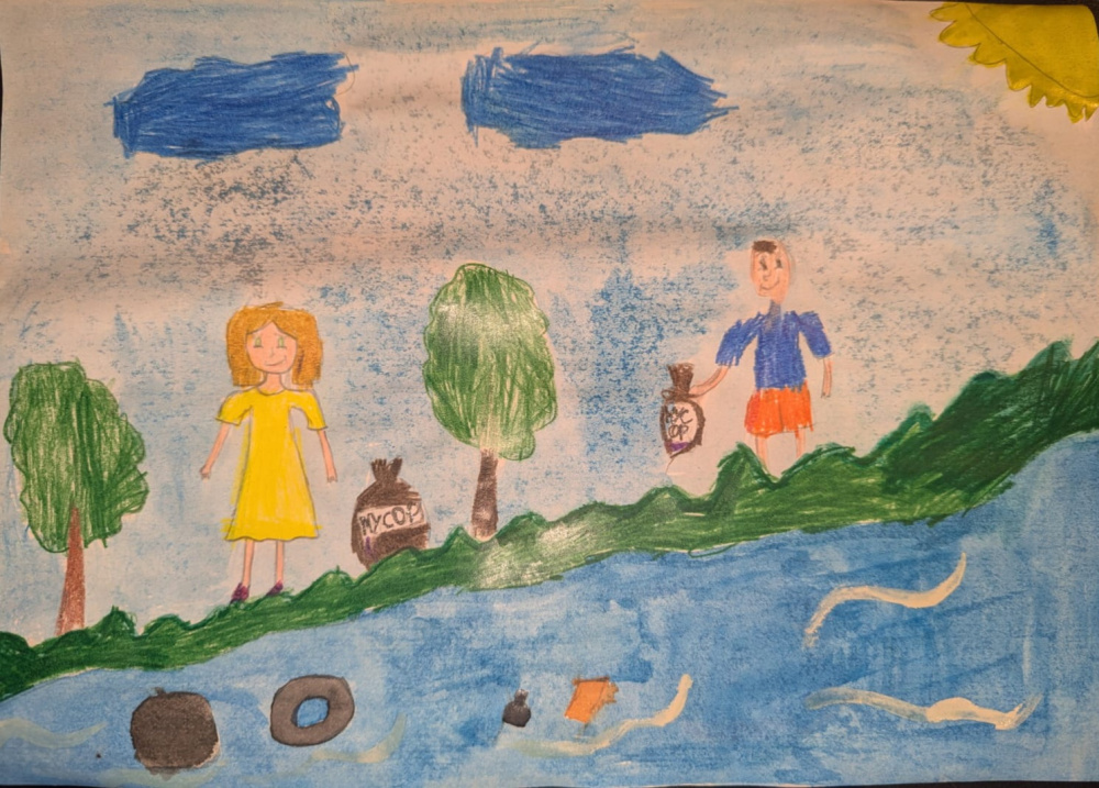 Сбор мусора на реке