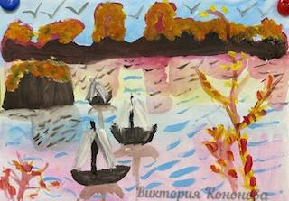 Осень на берегу Москвы реки