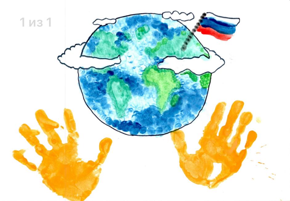 Берегу водичку!