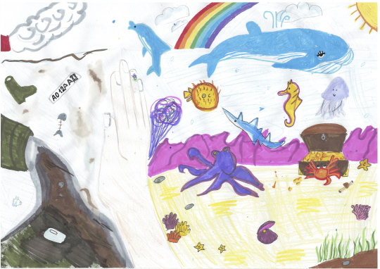 Волшебная реальность