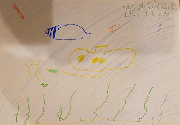 "Подводная лодка делает окружающий мир чище"