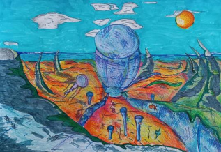 "Город будущего"