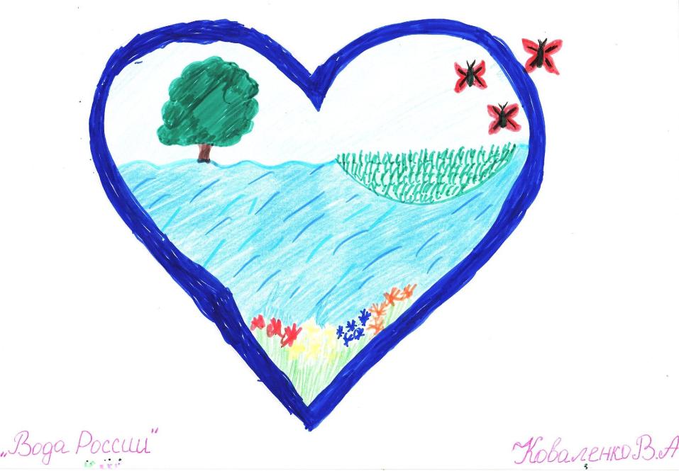 С любовью к российским водоемам