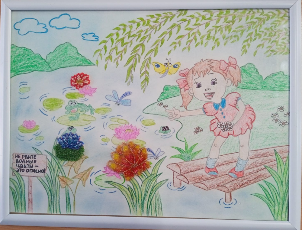 Неизведанные уголки нашей природы