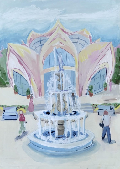 Город фонтанов