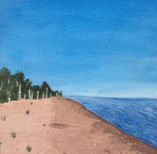 Берега "Азовского моря"