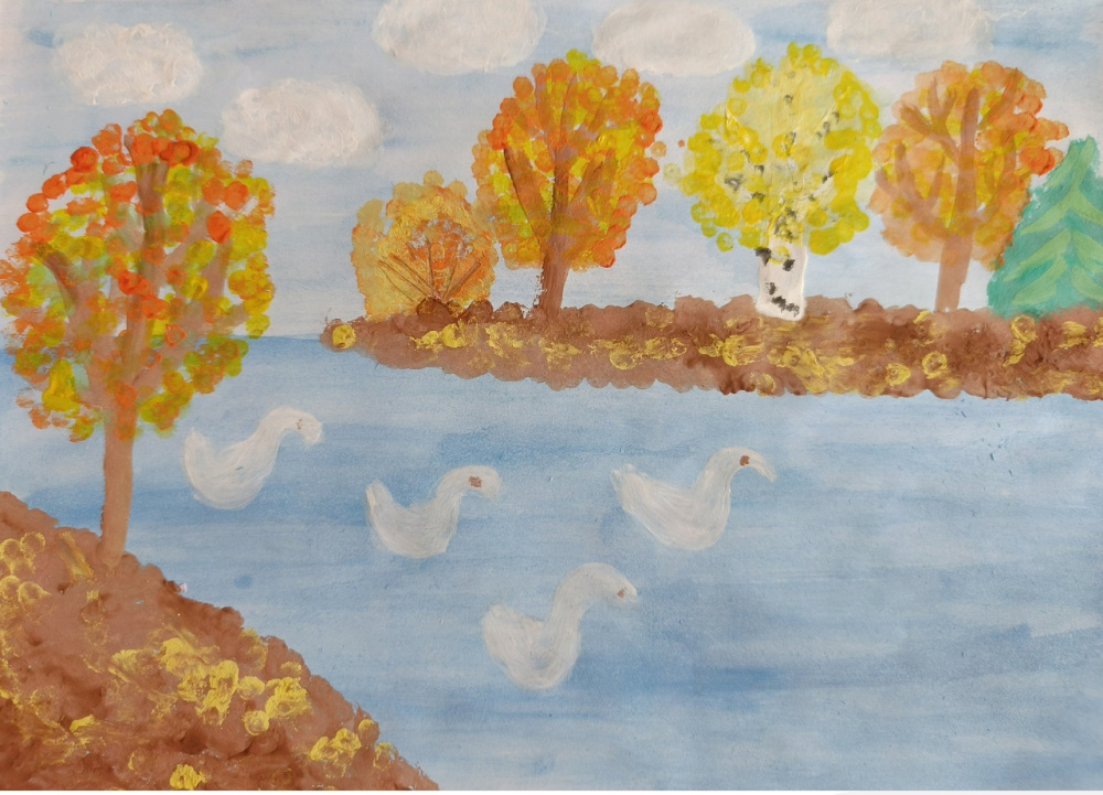 Ножовский пруд