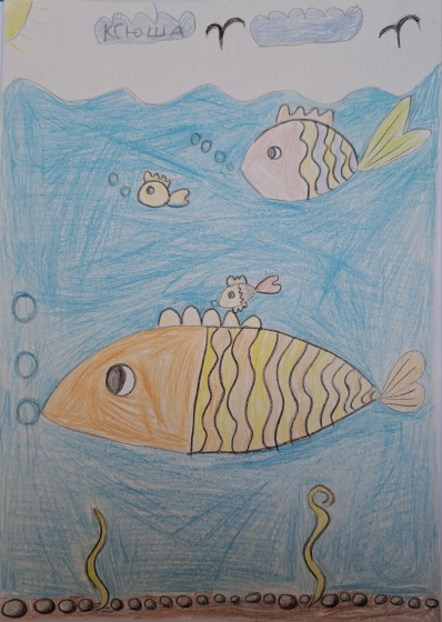 Золотые рыбки