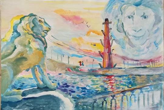 Великая река