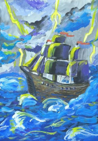 Навстречу шторму 