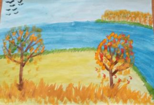 Осенняя река