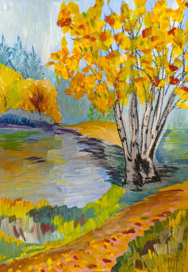 Осенний водоем