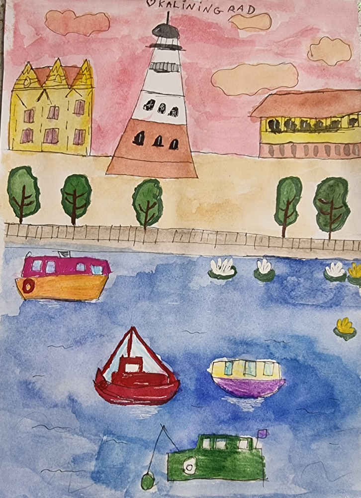 Река Преголя