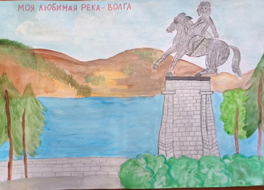Моя любимая река - Волга