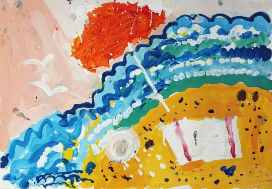 Если ты живёшь у самого моря...