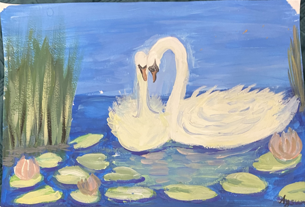 Лебединая семья