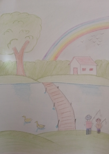 "Утренняя рыбалка"