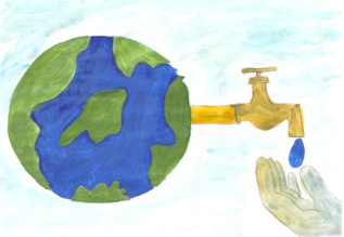 Берегите водные ресурсы!