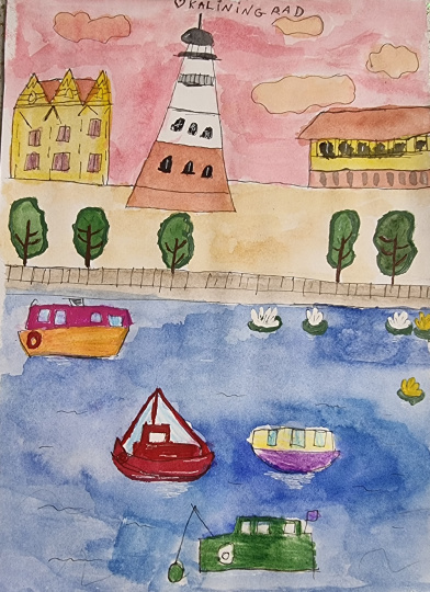 Река Преголя